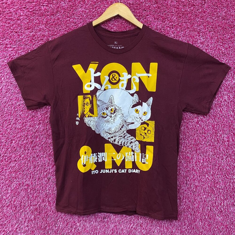 Junji Ito's Cat Diary Yon & Mu Portrait Manga T-Shirt XL